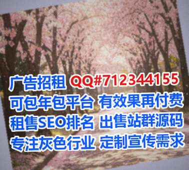 隆德生子零售门市部